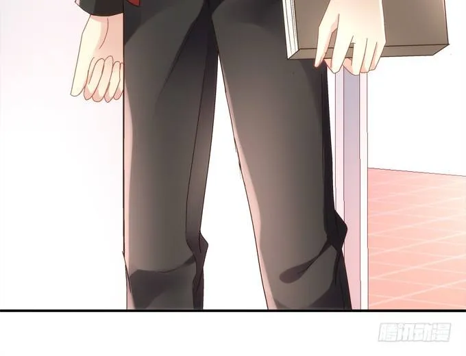 那男孩真是哥哥？ 第33页