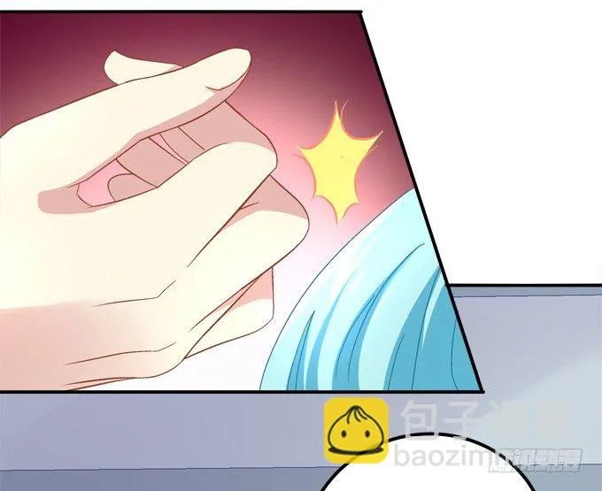 那男孩真是哥哥？ 第60页