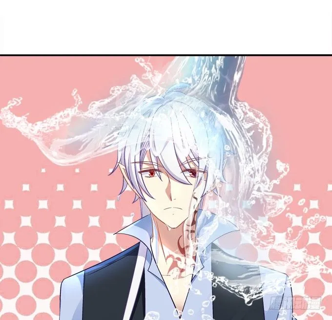 变态来做老师了？ 第16页