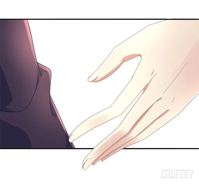 变态来做老师了？ 第31页