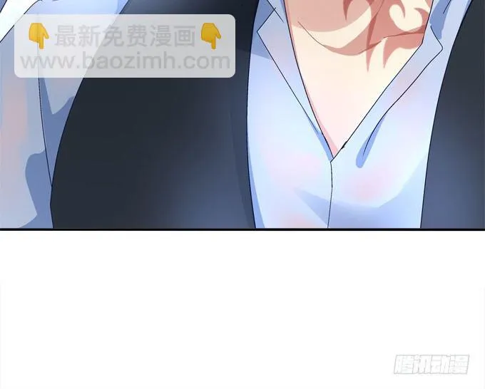 变态来做老师了？ 第39页