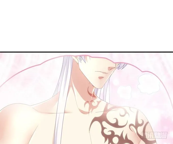 好帅哦，抢来做男朋友~ 第20页