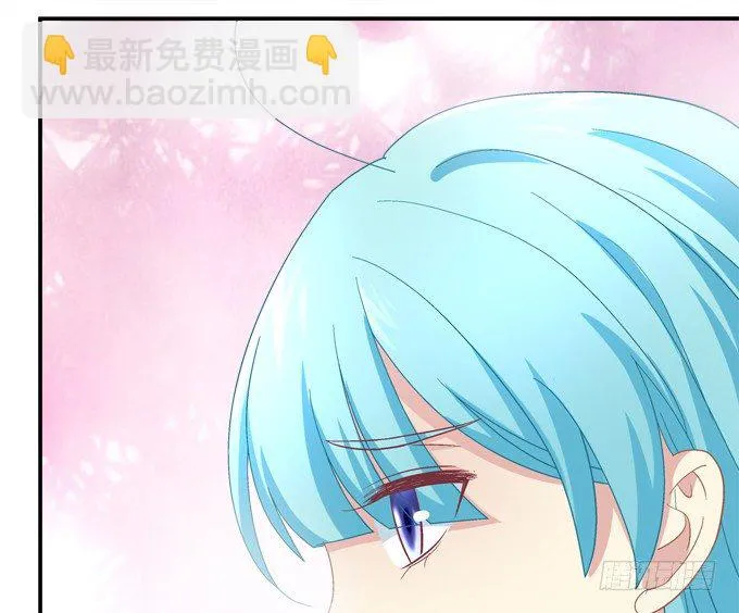 好帅哦，抢来做男朋友~ 第31页