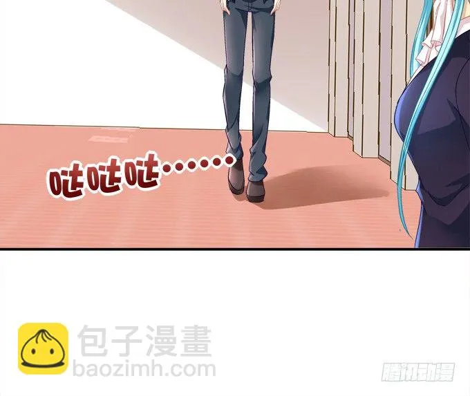 好帅哦，抢来做男朋友~ 第63页