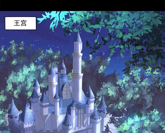 最喜欢哥哥了~ 第7页