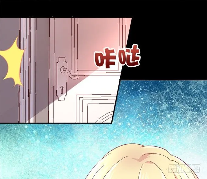 最喜欢哥哥了~ 第39页