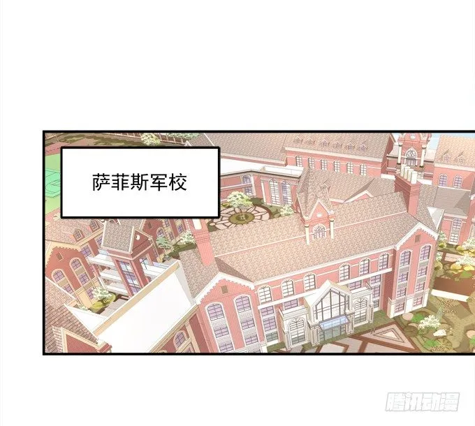 最喜欢哥哥了~ 第60页