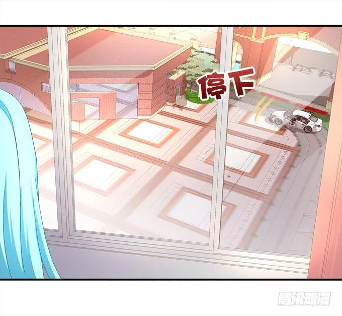 最喜欢哥哥了~ 第63页