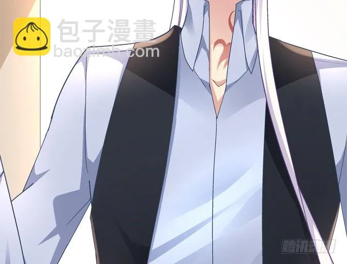 再次与你相逢 第28页