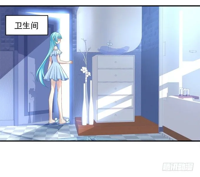 最熟悉的陌生人 第56页