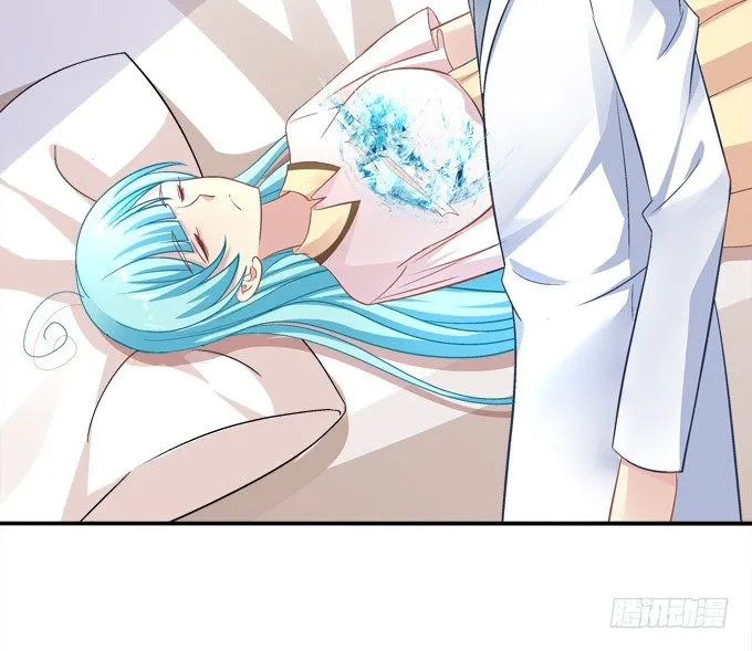 王的眼泪 第20页