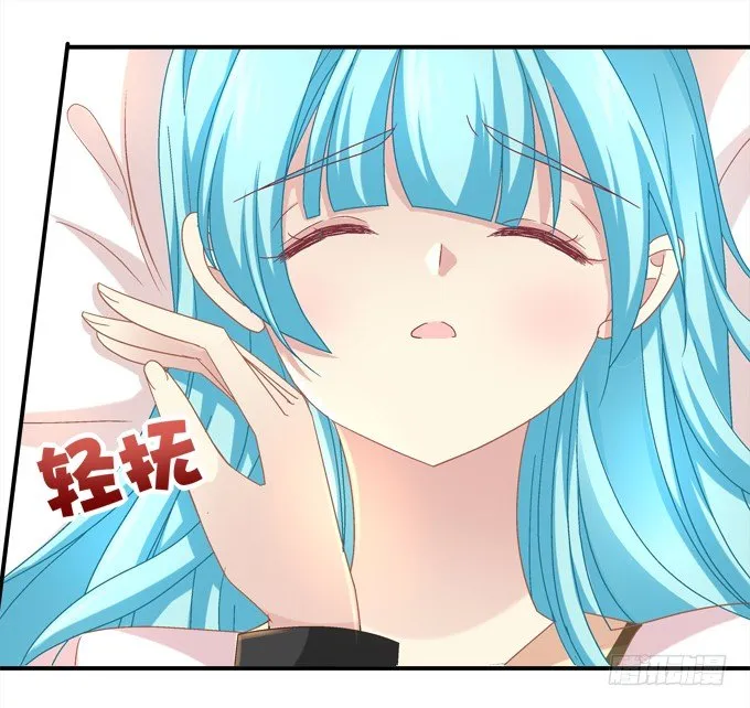 王的眼泪 第71页