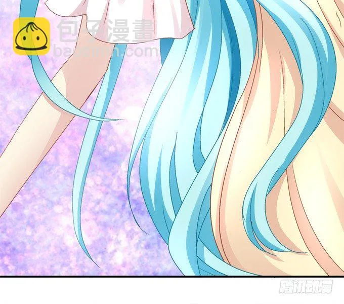 我一定会救你的 第10页