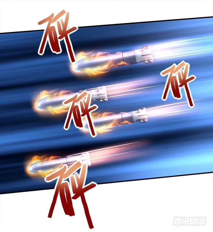 姐姐你不要死…… 第6页