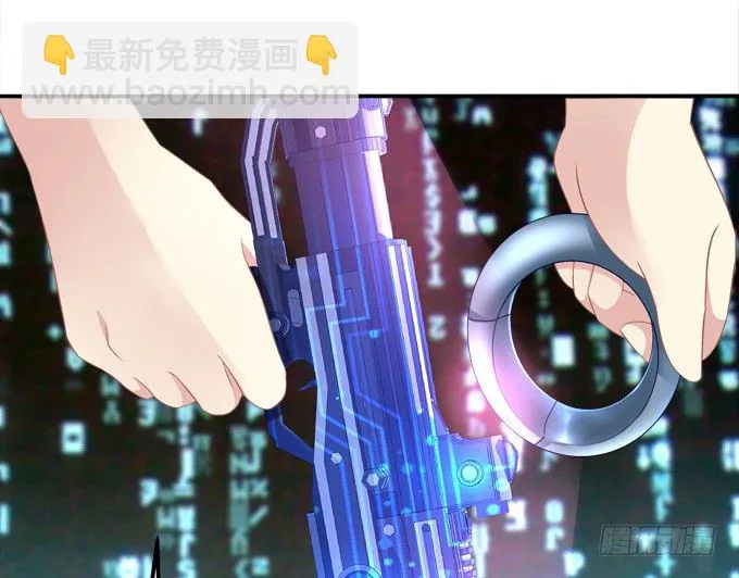 姐姐你不要死…… 第38页