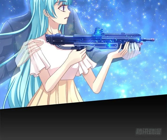 姐姐你不要死…… 第46页