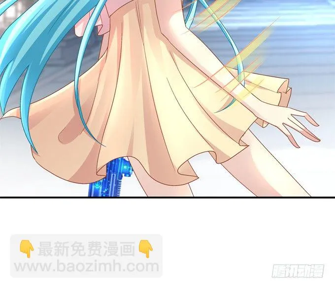 姐姐你不要死…… 第62页