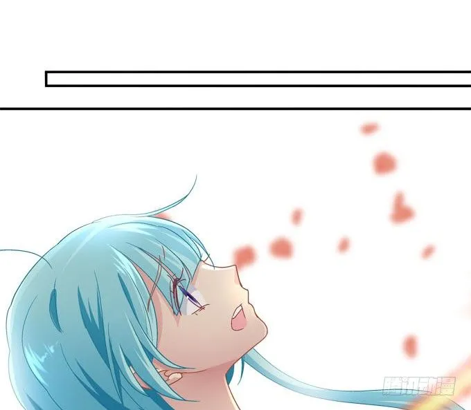 姐姐你不要死…… 第68页
