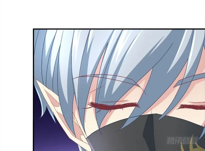 姐姐你不要死…… 第73页