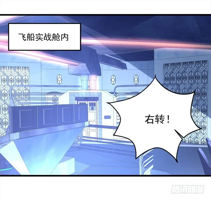联合考试 第5页