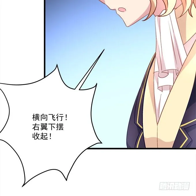 联合考试 第7页