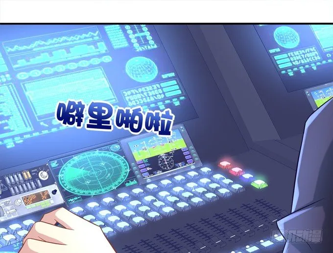 联合考试 第9页