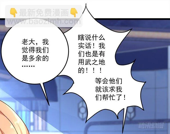 联合考试 第13页