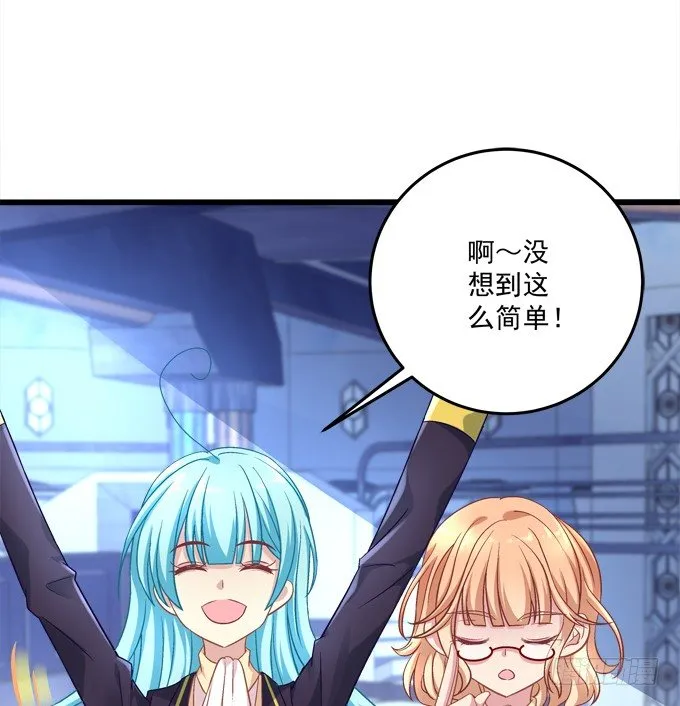 联合考试 第17页