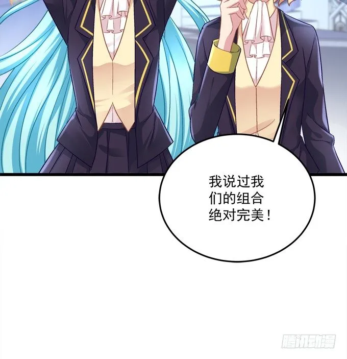 联合考试 第18页