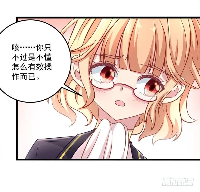 联合考试 第22页