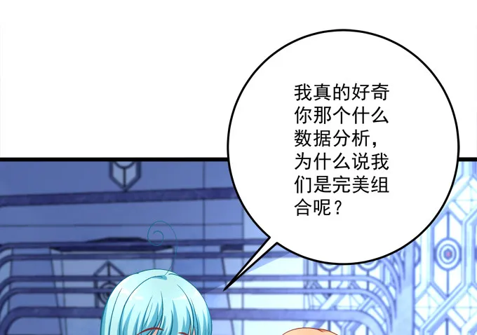 联合考试 第24页