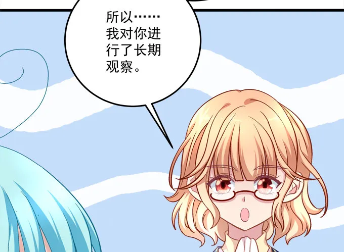 联合考试 第28页
