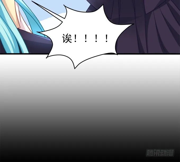 联合考试 第30页