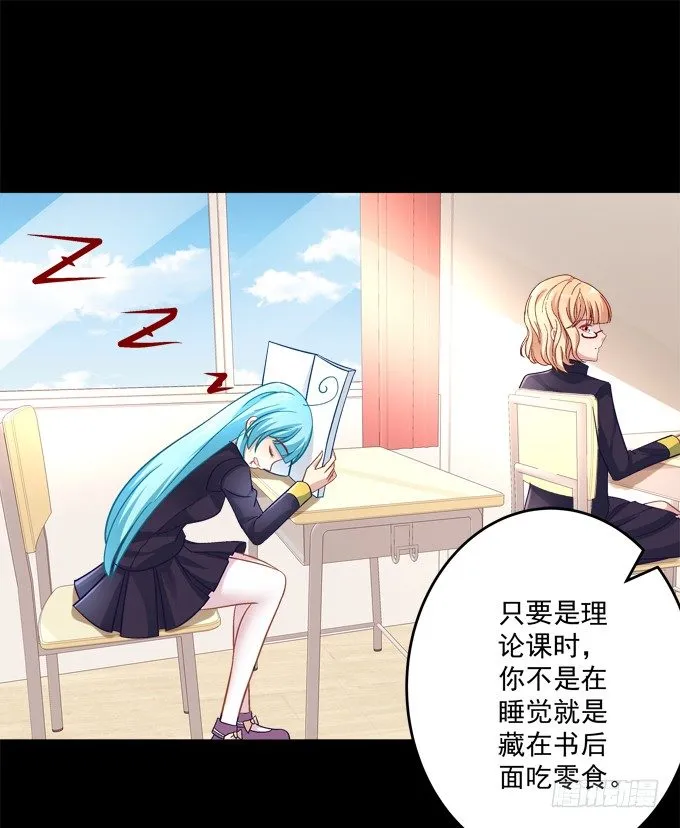 联合考试 第31页