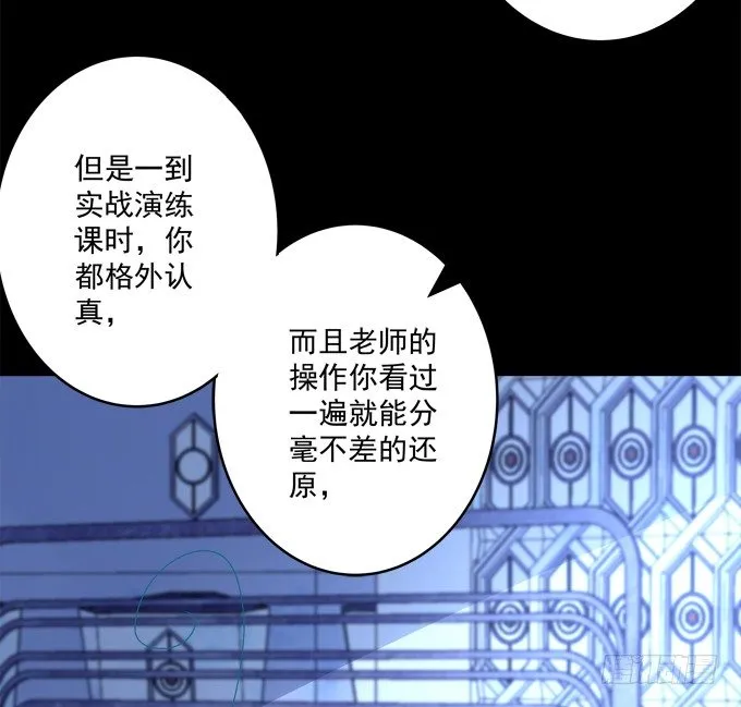 联合考试 第32页
