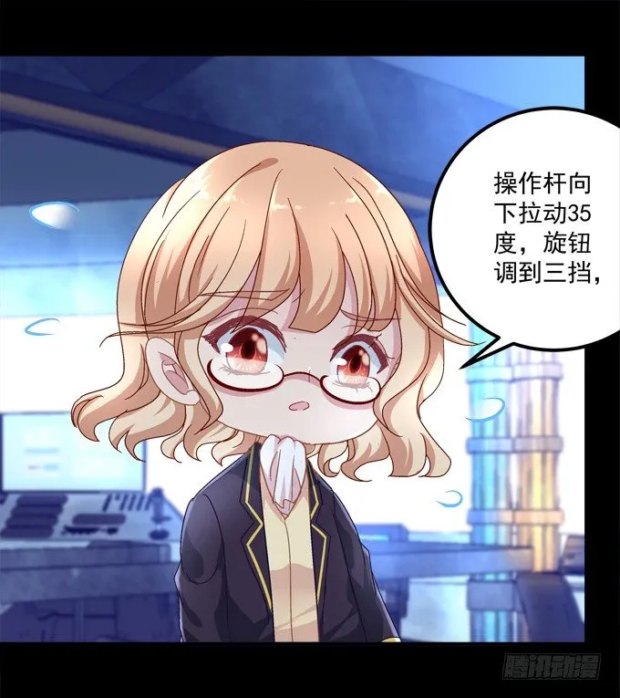 联合考试 第43页
