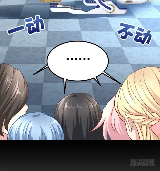 联合考试 第48页
