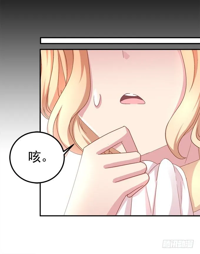 联合考试 第49页
