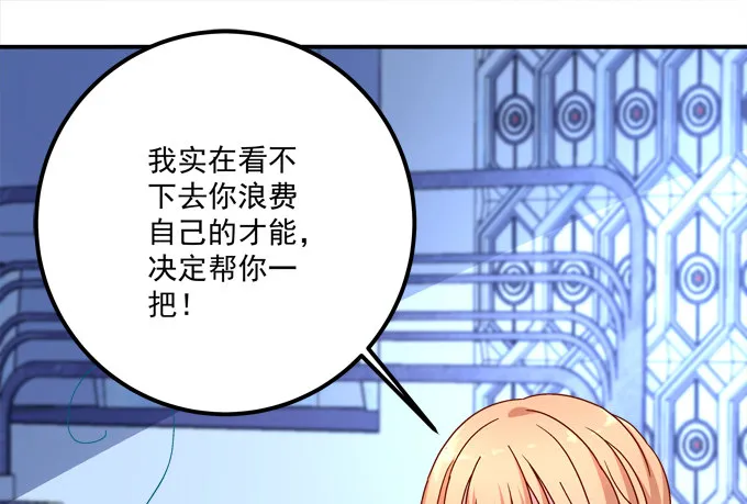 联合考试 第50页