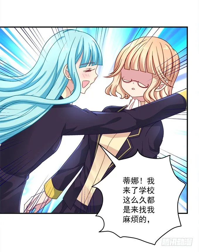 联合考试 第53页