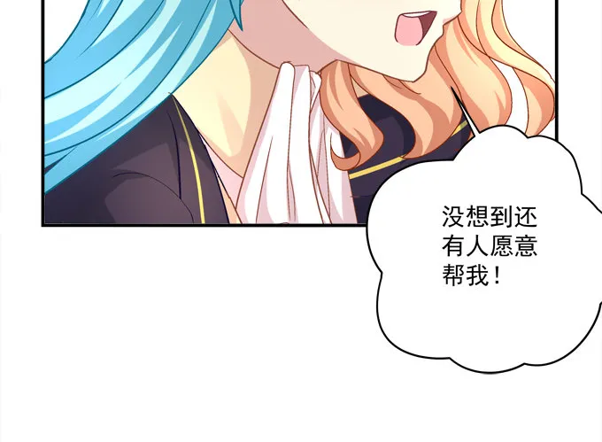 联合考试 第55页