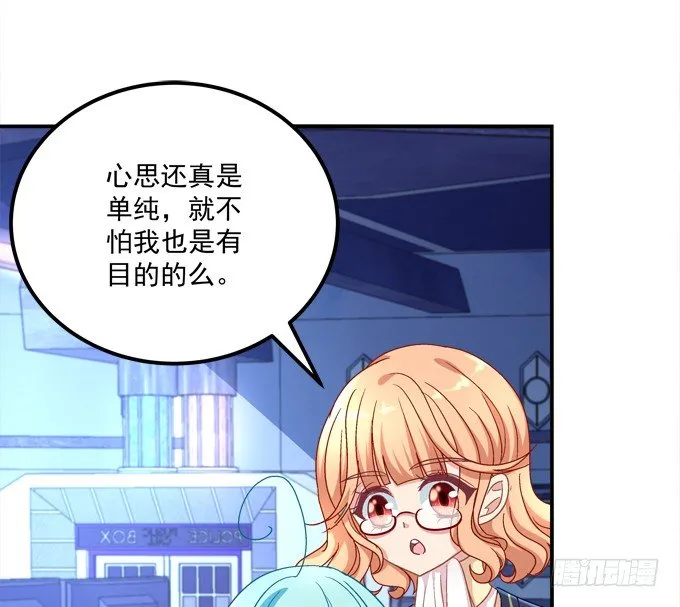 联合考试 第56页