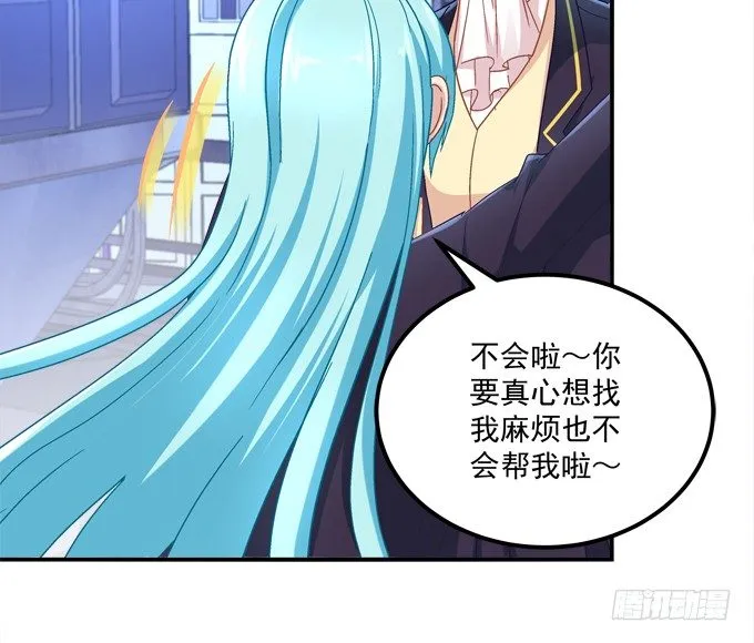 联合考试 第57页