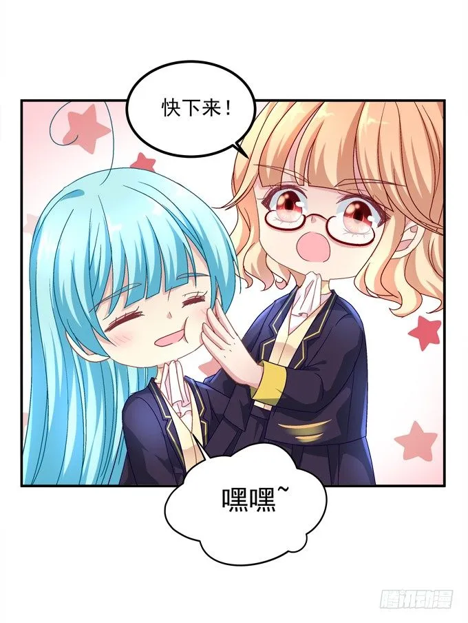 联合考试 第59页