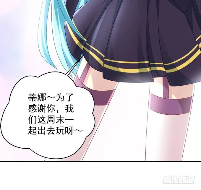 联合考试 第63页