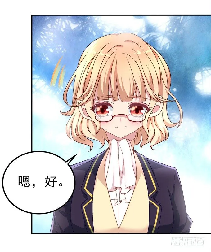 联合考试 第65页