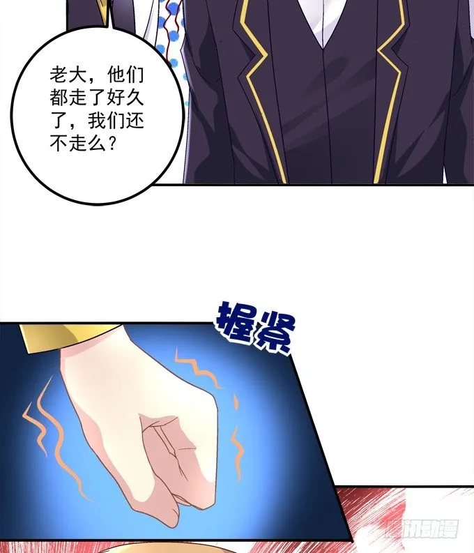 联合考试 第68页