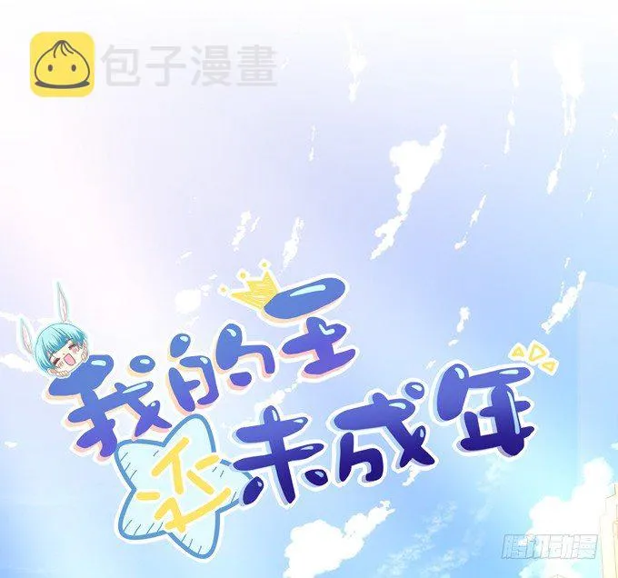 泳装PLAY 第1页