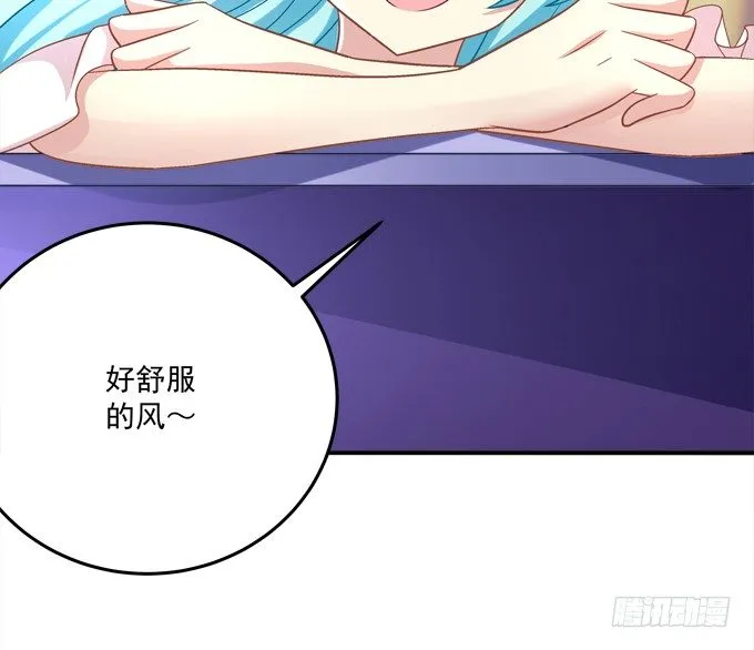 泳装PLAY 第8页