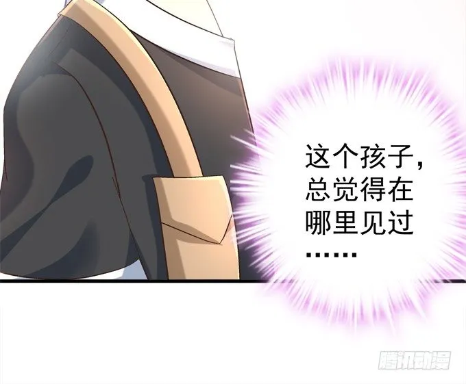 泳装PLAY 第17页